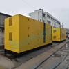 Soundproof Canopy Silent Type Containerized Power Generator Set