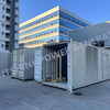 Soundproof super silent type Containerized power generator set