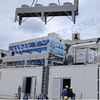 YUCHAI Series Gas Generator Sets